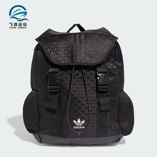 Adidas/阿迪达斯女士双肩背包