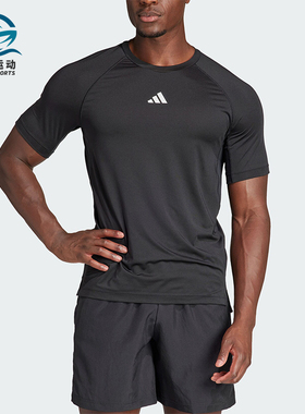 Adidas/阿迪达斯正品GYM+ TEE男士运动健身短袖圆领T恤IP2310