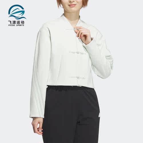 Adidas/阿迪达斯女士休闲外套