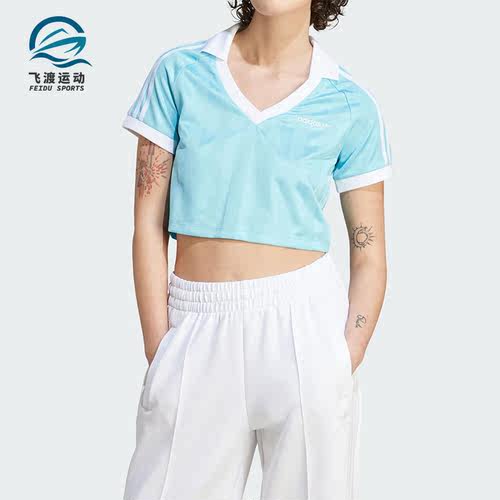 Adidas/阿迪达斯正品三叶草女子短款时尚运动短袖T恤IR9779