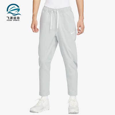 Nike/耐克正品秋季新款休闲男子系带针织运动长裤 DX0625