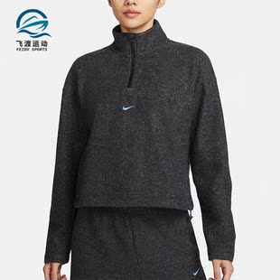 女士半开襟拉链休闲运动卫衣FV4014 秋季 032 耐克正品 Nike