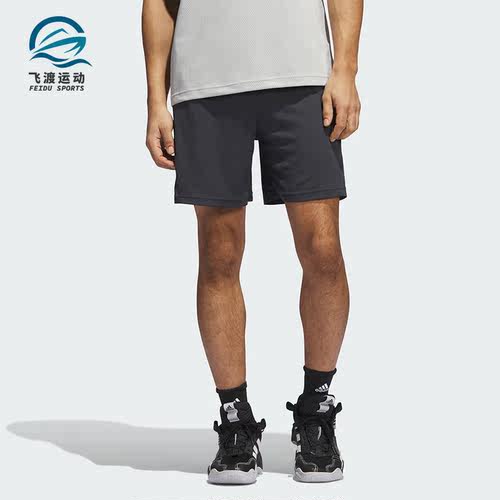 Adidas/阿迪达斯正品新款男子运动透气休闲短裤IL2257