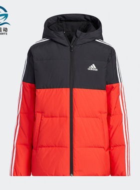 Adidas/阿迪达斯正品新款COLORBLOCK儿童运动保暖羽绒服HY0560