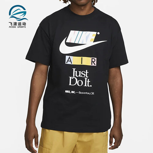Nike/耐克正品夏新款透气男子运动休闲短袖T恤FB9779-010