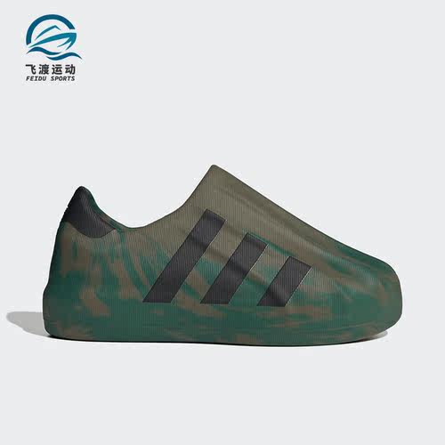 阿迪达斯正品男女休闲鞋