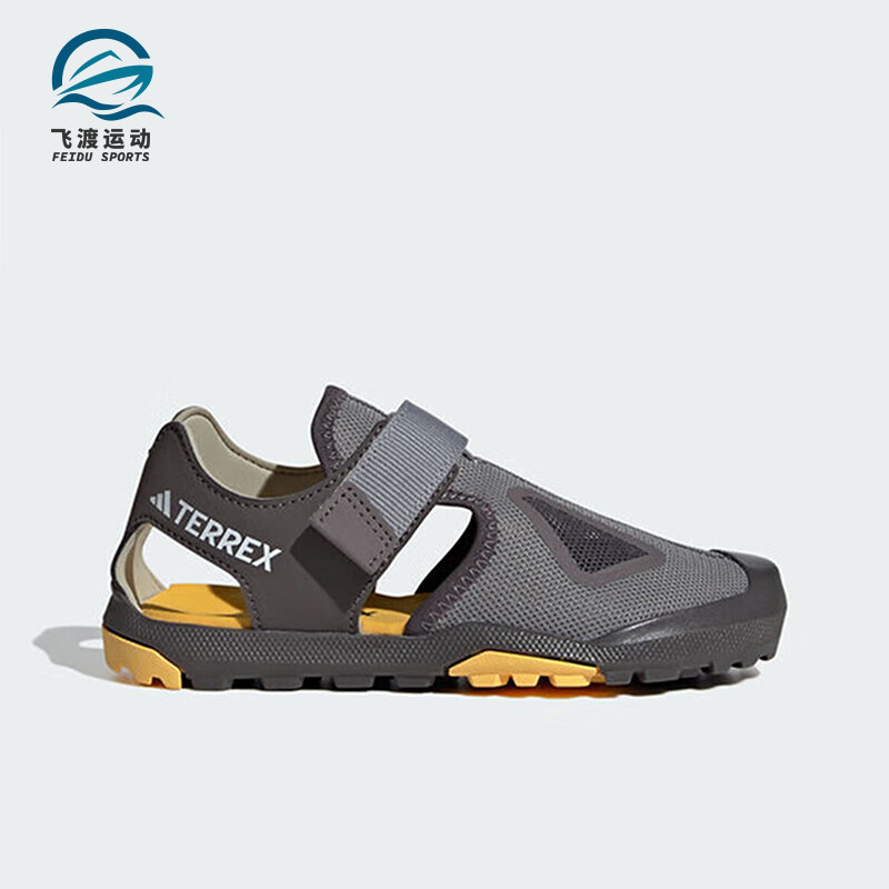 Adidas/阿迪达斯正品秋冬季新款大童防滑沙滩凉鞋IF3099