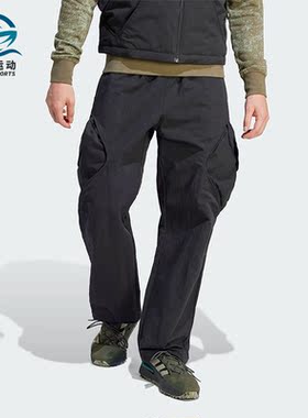 Adidas/阿迪达斯正品三叶草男子时尚宽松工装运动长裤IJ0719