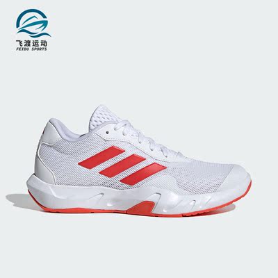 阿迪达斯女士耐磨运动鞋