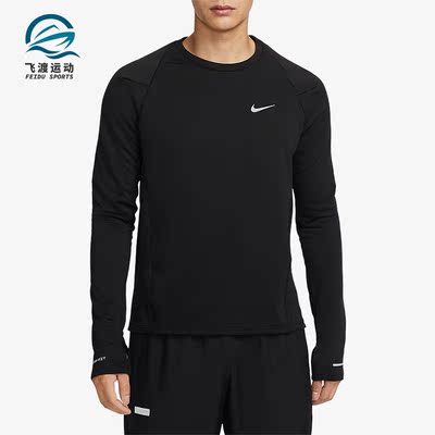 Nike/耐克正品秋季新款男子跑步运动圆领长袖T恤FB8568