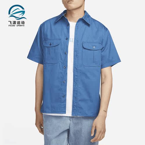 耐克男子运动休闲短袖衬衫T恤