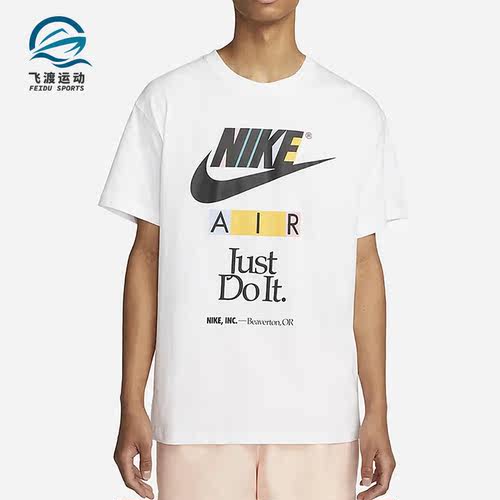 Nike/耐克正品夏季男子休闲印花运动短袖T恤FB9779-100