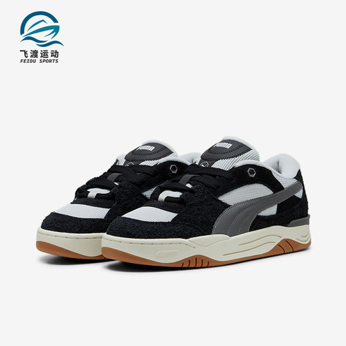 Puma/彪马男女休闲运动板鞋