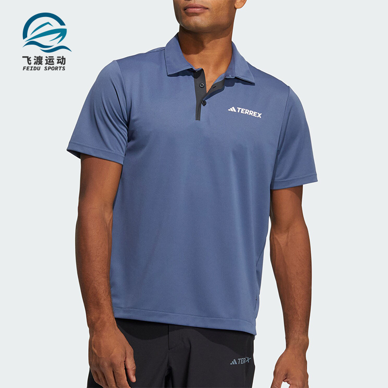 阿迪达斯男士户外运动POLO衫
