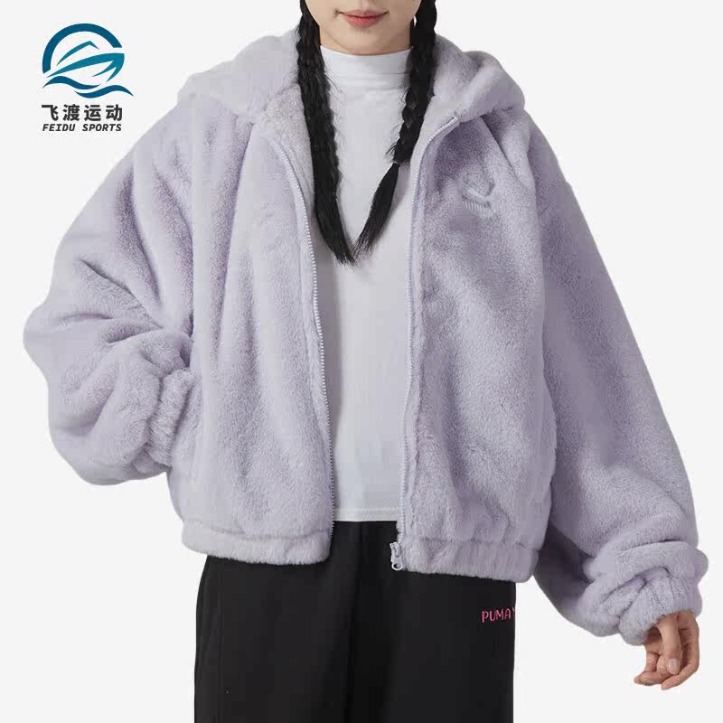 Puma/彪马正品新款女子摇粒绒运动外套保暖抓绒衣625194