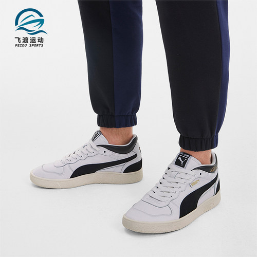 Puma/彪马男女款低帮板鞋
