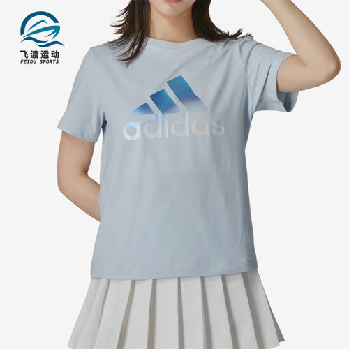 阿迪达斯女士经典透气运动短袖