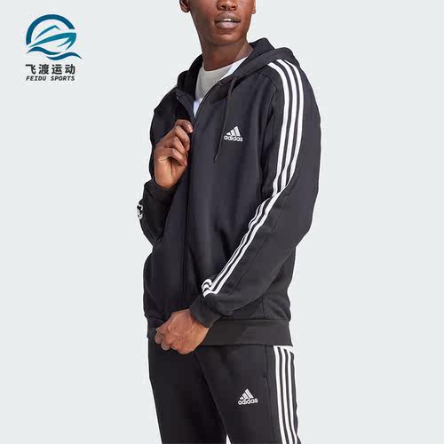 阿迪达斯正品男子运动外套