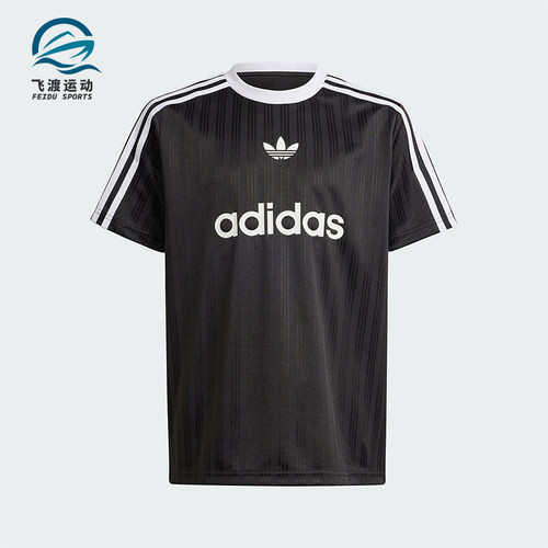 阿迪达斯大童经典运动短袖