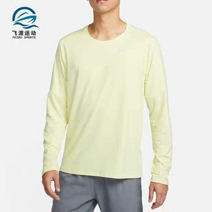 Nike/耐克正品新款男士跑步训练圆领长袖T恤DD4755-331