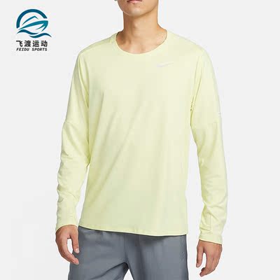 Nike/耐克正品新款男士跑步训练圆领长袖T恤DD4755-331