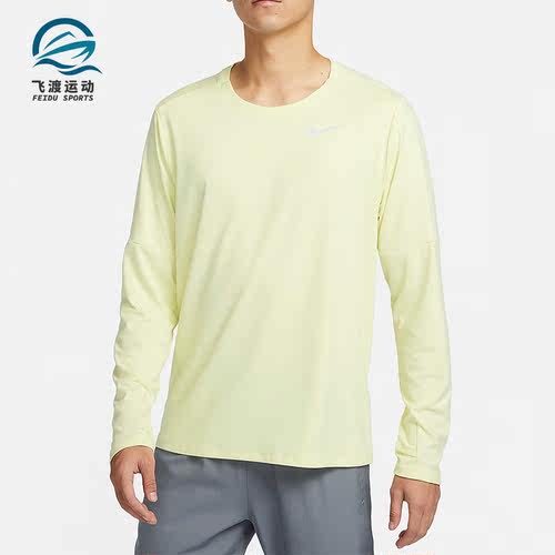 Nike/耐克正品新款男士跑步训练圆领长袖T恤DD4755-331