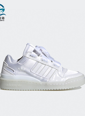 Adidas/阿迪达斯正品三叶草儿童时尚经典运动休闲板鞋H68194