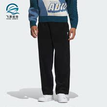 Adidas/阿迪达斯正品三叶草男子时尚简约梭织休闲运动长裤IN0991
