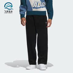 Adidas/阿迪达斯正品三叶草男子时尚简约梭织休闲运动长裤IN0991