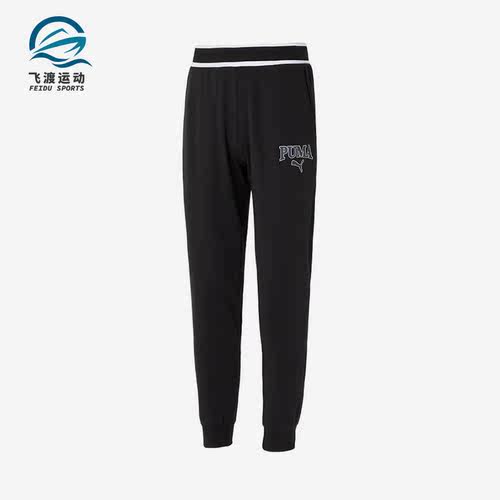 Puma/彪马正品春季新款男士印花休闲运动针织长裤681265-01