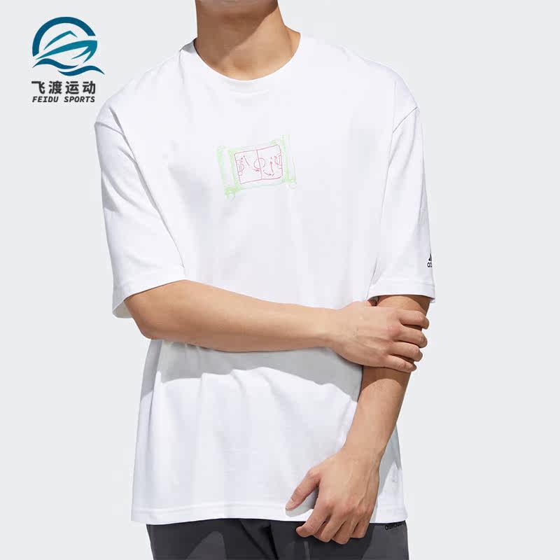 阿迪达斯男子印花运动短袖T恤