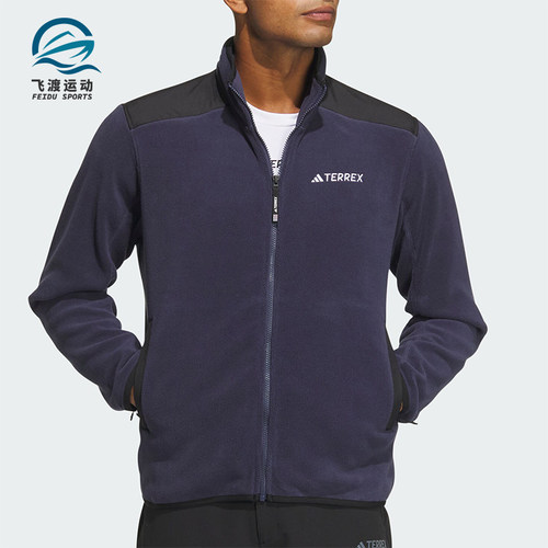 阿迪达斯正品男士外套