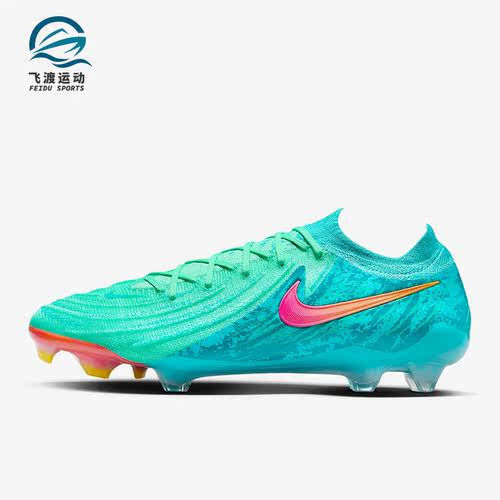 Nike/耐克男士低帮足球鞋