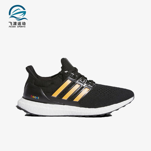 Adidas/阿迪达斯正品防滑耐磨新款男女同款网面低帮跑步鞋ID0153