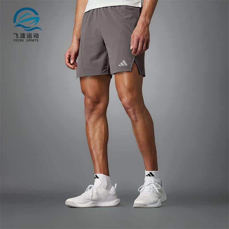 阿迪达斯男士修身健身短裤