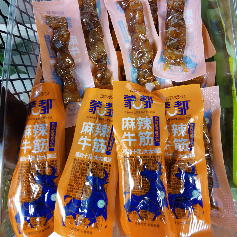 蒙都麻辣牛筋泡椒牛筋散称2斤