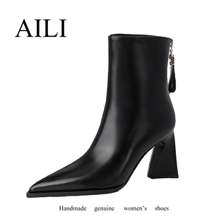 超火气质长筒S拉链瘦瘦靴粗跟 高跟尖头短靴女25年新款 AILI 法式