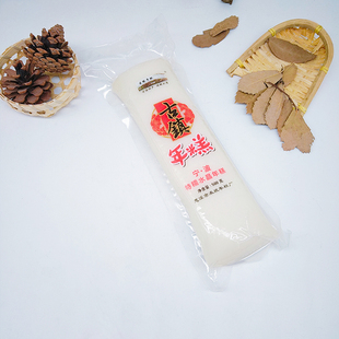 包邮 古镇年糕25包 500g传统工艺水晶单支年糕年糕水磨年糕整箱