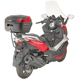 500 CRUISYM巡弋300风挡 Z300九妹 GIVI风挡适配SYM三阳JOYMAX