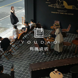 复古黑色天然莱姆石青砖中古酒店民宿别墅庭院墙地砖咖啡厅 有道