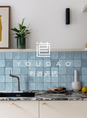 渐变浅蓝色手工砖厨房卫生间墙砖马赛克瓷砖餐饮连锁店咖啡厅商业