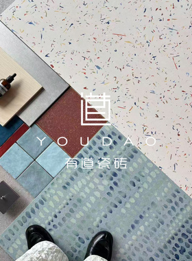 蓝色水磨石瓷砖渐变手工砖红色地砖厨房卫生间浴室墙砖阳台花砖