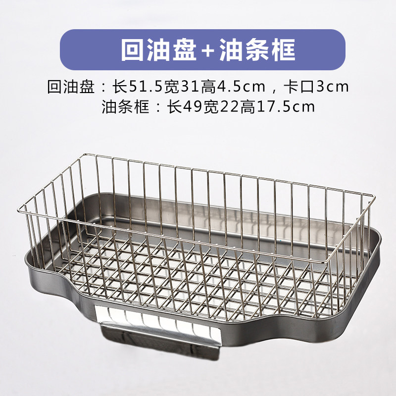 商用多功能电炸炉油条机配件油条筐滤油网滤油盘炸篮炸框,厨房电器,商用炸锅/炸串/薯条机,淘宝优惠券,粉丝福利购,淘宝优惠卷