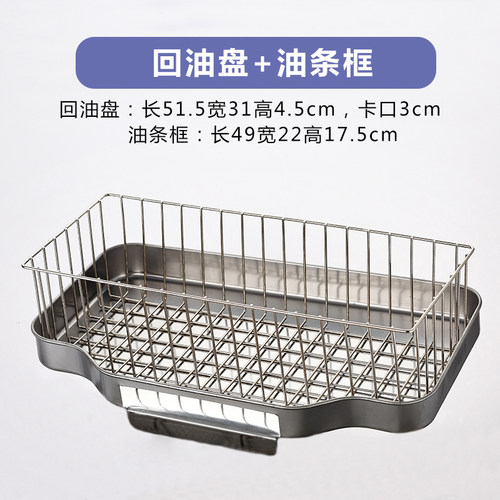 博邦易电炸炉油炸锅配件