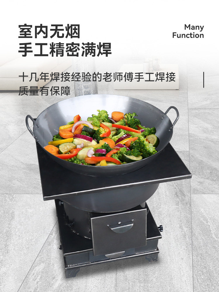 气化柴煤两用取暖炉家用烧木柴柴火灶农村室内无烟户外移动大锅台