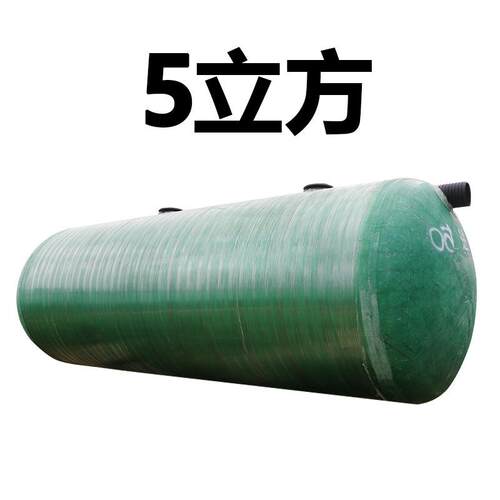 玻璃钢化粪池一体缠绕沉淀池2/4/6/12/16/30/40/75/100立方化粪池