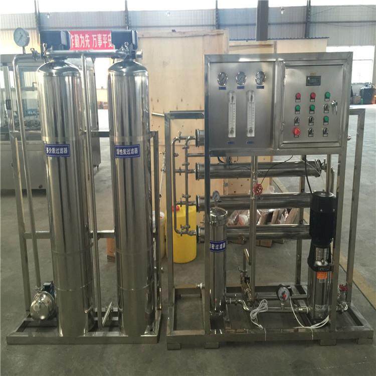 水质前期处理器单级反渗透主机一吨两吨不锈钢管道厂家全套设备