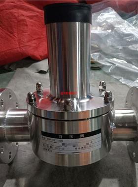 法兰尺寸150LBP连接GHBYF背压阀不锈钢-