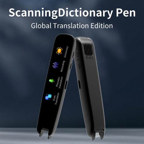 跨境翻译笔离线中俄英日韩粤语繁体扫描笔多国语言外贸国际版词典