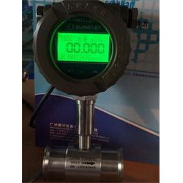 LWGY涡轮流量计，广州LWGY涡轮流量计，LWGY涡轮流量计厂家